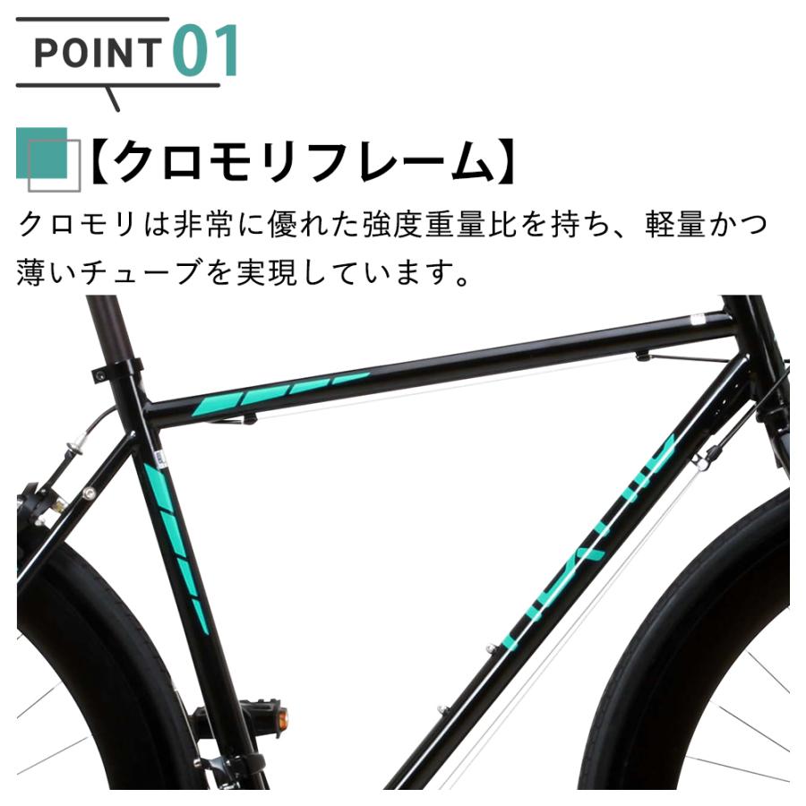 自転車 ロードバイク 700c 14段変速 クロモリフレーム ネクスタイル Nextyle Znx 7014 初心者 クリスマスプレゼントにも最適 Znx 7014wh 自転車通販 F Select 通販 Yahoo ショッピング