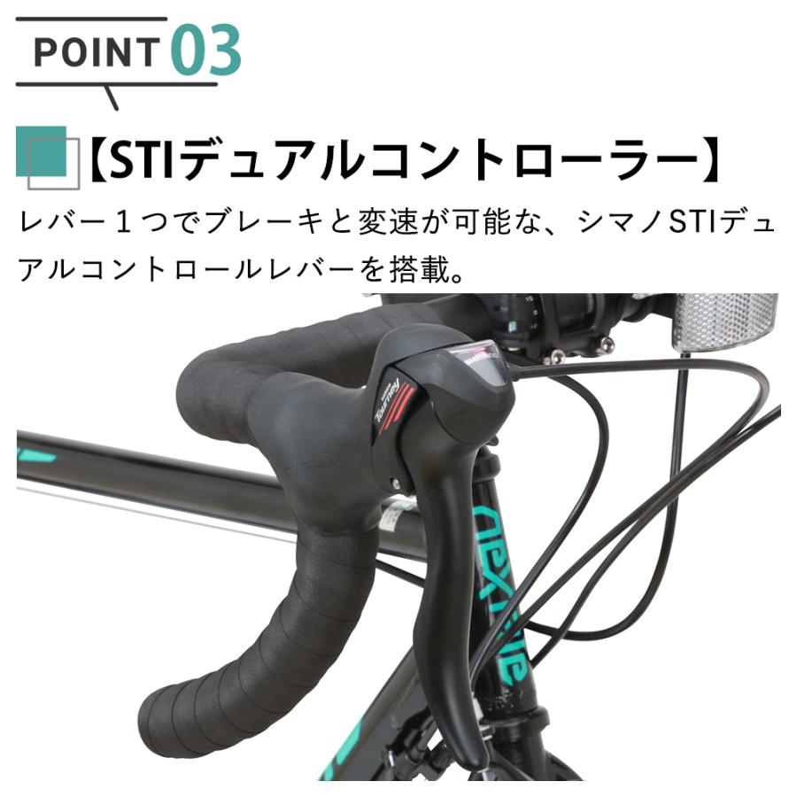 ロードバイク 完成品出荷 / 置き配可能 自転車 ロードレーサー 700×25C シマノ14段変速 軽量 クロモリフレーム STIレバー ネクスタイル NEXTYLE ZNX-7014｜f-select｜16