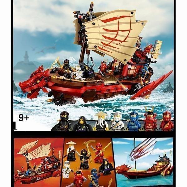 LEGOレゴ互換品 ニンジャゴー 空中戦艦バウンティ号 忍者 ミニフィグ付き 知育玩具 趣味 おもちゃ 子供 5歳6歳7歳8歳 誕生日 お祝い｜f-shop-r｜03