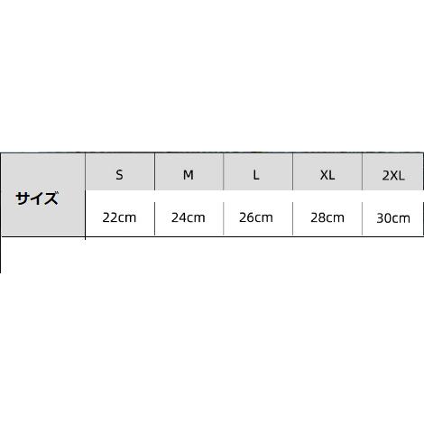 ランキング1位18冠受賞 シリコン シューズカバー 防水 ロング丈 ショート丈 レインシューズ 滑りにくい スニーカー パンプス 雨 靴カバー 携帯｜f-shop-r｜15