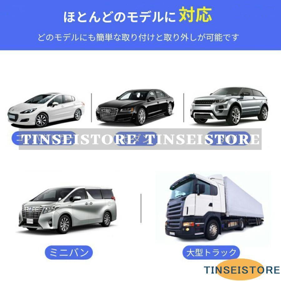 サンシェード 車 フロント ロールタイプ 日除け 遮光 車窓 車用サンシェード フロントガラス 日よけ シェード ブラインド 吸盤 おしゃれ 暑さ対策｜f-shop-r｜03