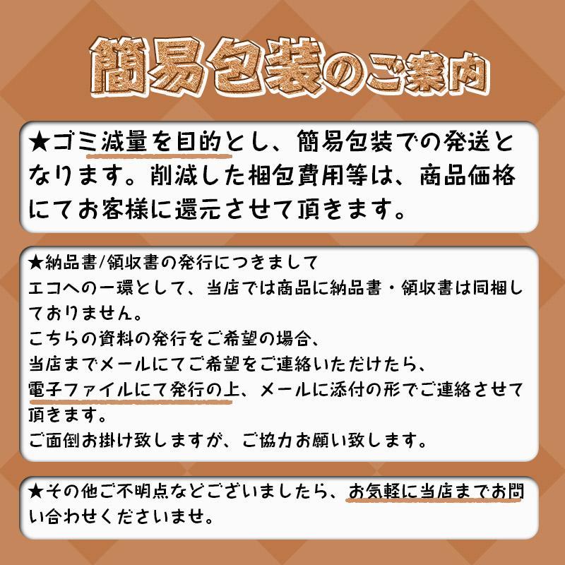 上位100名のみ クリスマスセーター ニットセーター トップス メンズ レディース サンタクロース カップル 秋 冬 ストレッチ 男女兼用｜f-shop-r｜17