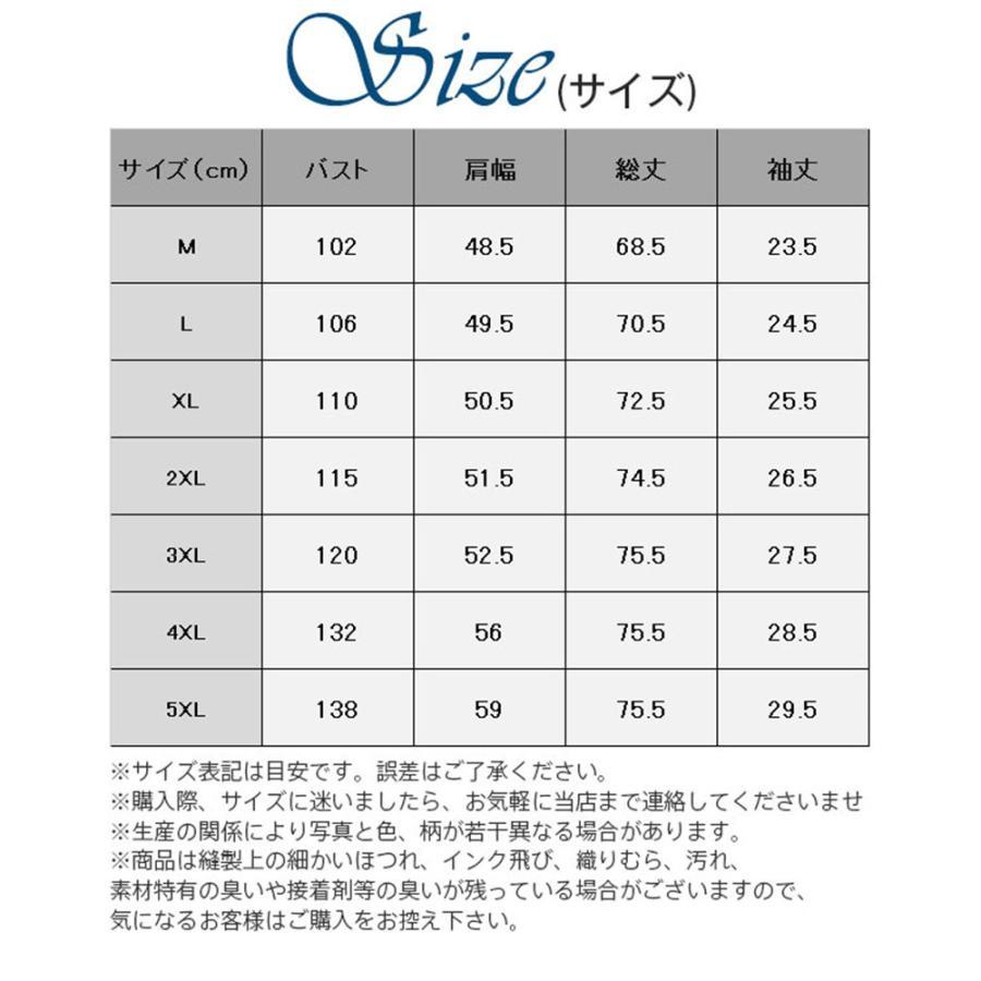 パーカー スウェット アウター メンズ ジップアップパーカー 長袖 薄手 春 防風 迷彩柄 ス フード付き アウトドア おしゃれ｜f-shop-r｜04