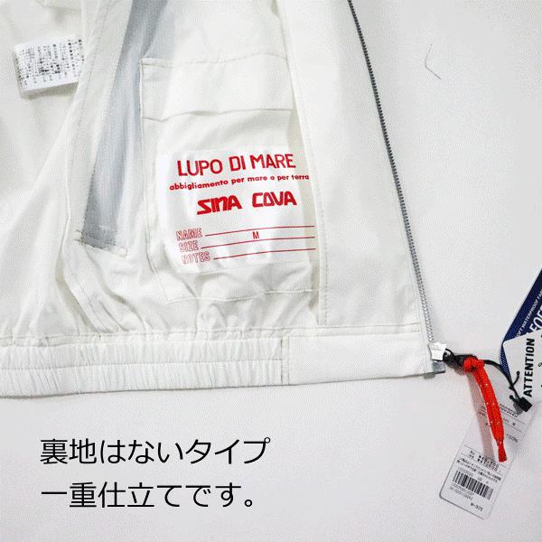 SINA COVA（シナコバ） ウィンドブレーカー 10003020 40代 50代 60代