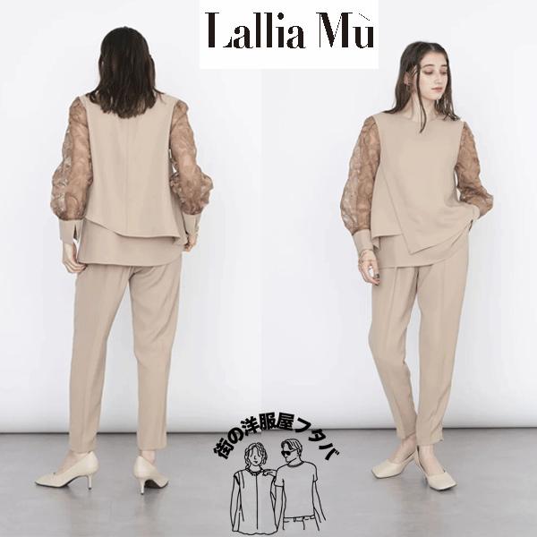 ブラウス パンツ セットアップ ラリアムー38サイズ 2213565 Lalliamu スーツ 30代 40代 50代 レディース lady 秋 冬 AWset｜f-shop1975｜02