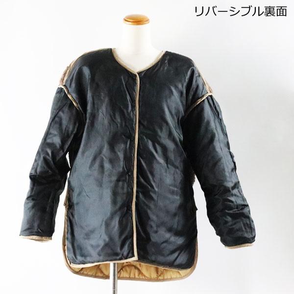 Haru's ami リバーキルト ボアコート ラリアムー 38サイズ 2413180 30