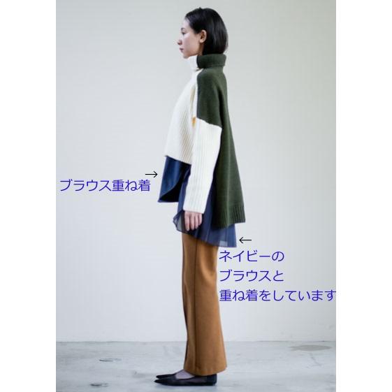 Haru's ami ブロックカラー2WAYニット ラリアムー 38サイズ 長袖