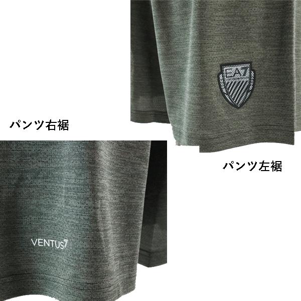 EA7 半袖上下セット EMPORIO ARMANI アルマーニ3RPV07-PJPDZ