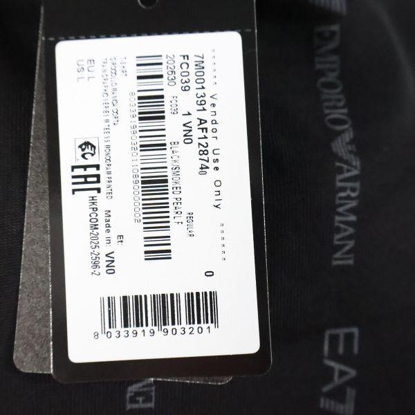 EA7 ＼ 新作10%OFF ／セットアップ 半袖Tシャツ ハーフパンツ EMPORIO