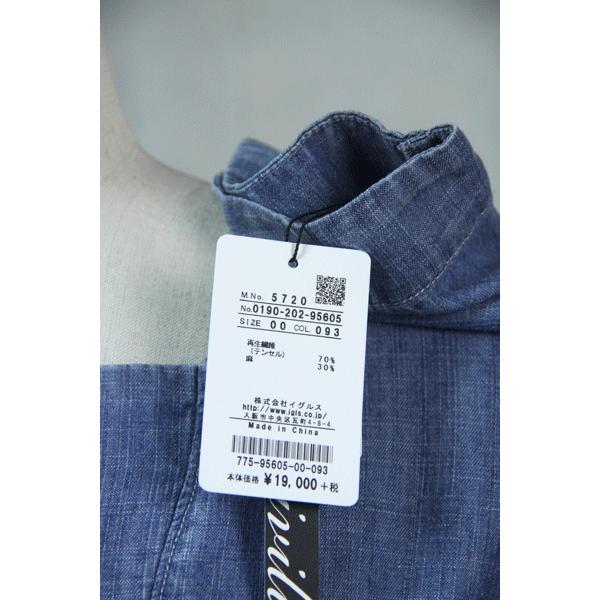 保存版 シビリゼ フリーサイズ ワンピース 93 Ssop Civilise レディース Lady １点物 デニム レイヤード ポイント消化 30代 40代 50代 おしゃれ 春 夏 カジュアル お洒落 Www Mysmileteethwhitening Com