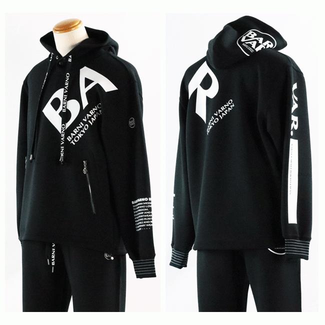 街の洋服屋フタバ パーカー上下セット バーニヴァーノ Lサイズ Set セットアップ Baw Kbt4151 09 21aw 秋 冬 40代 50代 60代 メンズ カジュアル 新しい到着