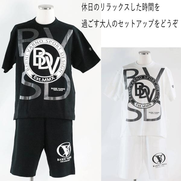 バーニヴァーノ 半袖Tシャツ 上下 セットアップ Lサイズ BSS-MTH4731 