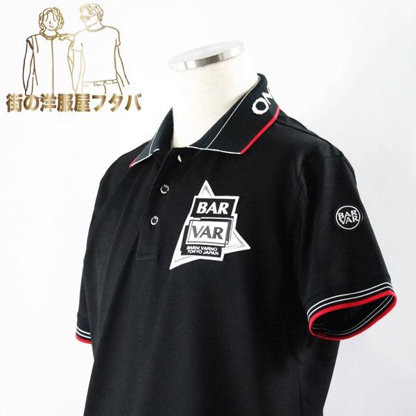 バーニヴァーノ 半袖 ポロシャツ M/Lサイズ bss-npl5015 春夏 メンズ カジュアル 40代 50代 60代 バーニバーノ barnivarno