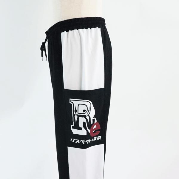スエット 上下 セット リスペクト 48-51サイズ res039908