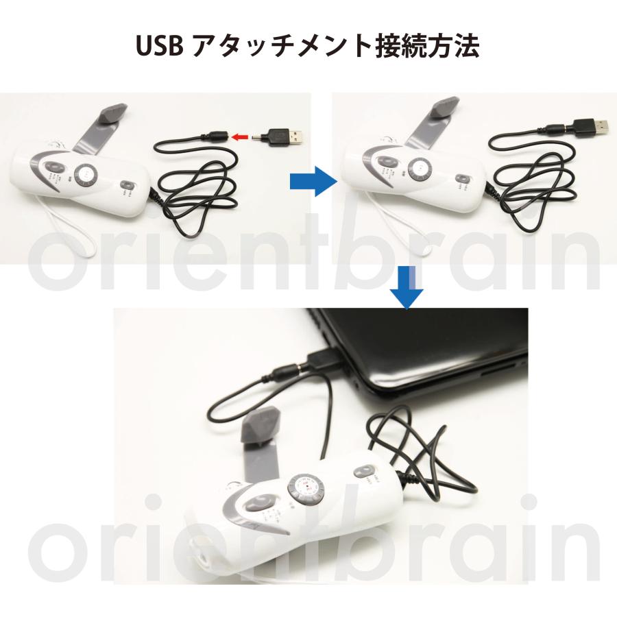 手回し充電ラジオライト XLN-283B ミニライト 専用 USB アタッチメント |  | 01