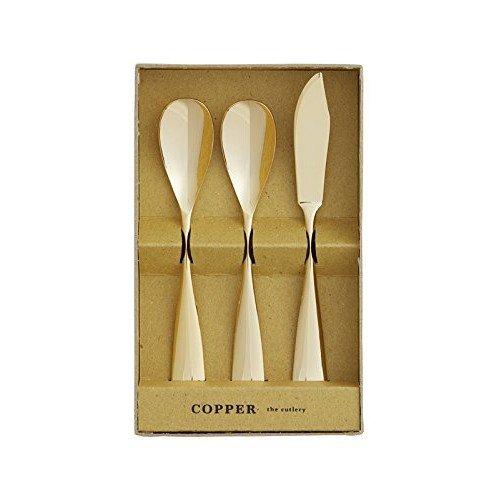 カトラリーセット COPPER the cutlery GP3本セット(ゴールドミラー) | 