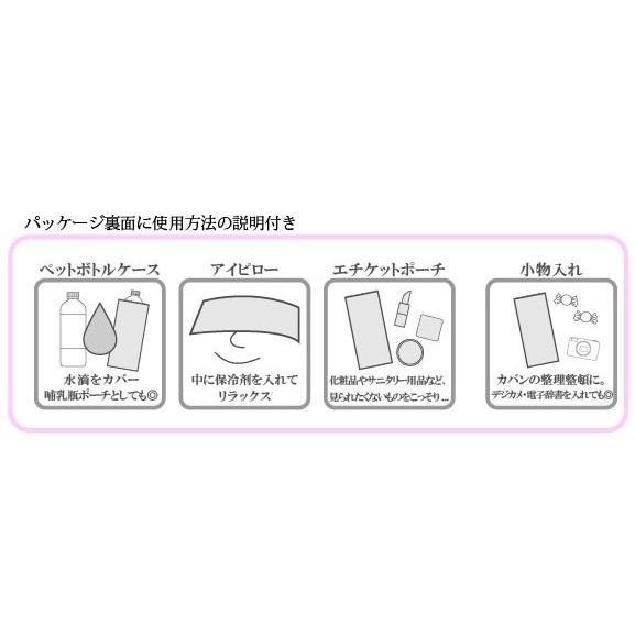 ペットボトルカバー ロングポシェチーフ バラ柄 フルーア 送料無料 |  | 01