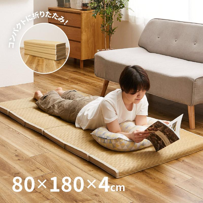 マットレス い草 6つ折り 80×180×4cm お昼寝マット ごろ寝マット 陽葵（ひまり） の商品画像