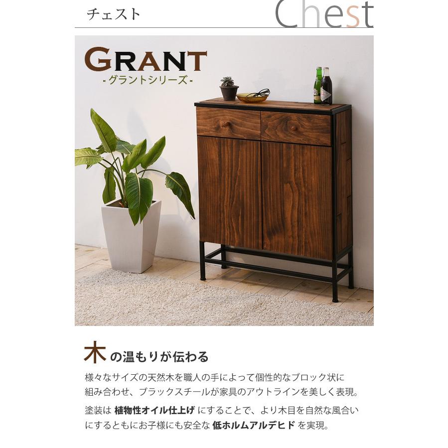 チェスト木製 キャビネット アンティーク チェスト チェスト