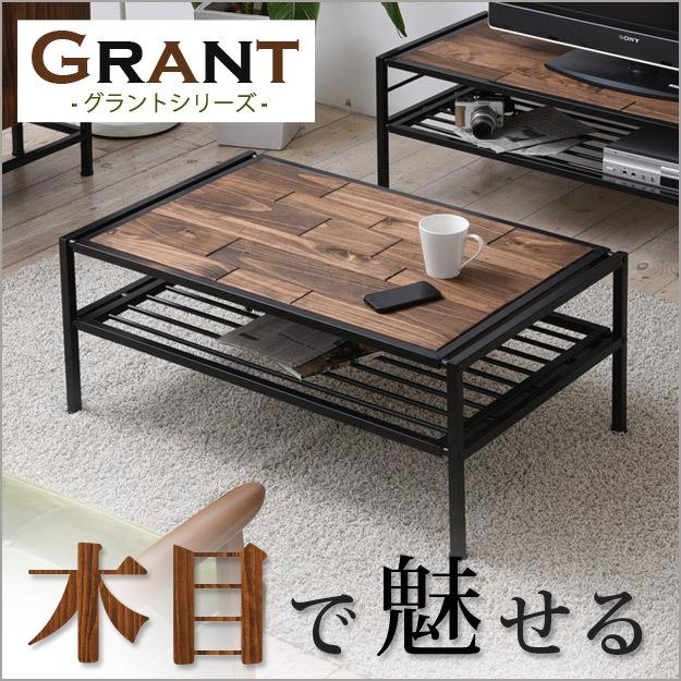 B.Bファニシング テーブル ローテーブル リビングテーブル センター