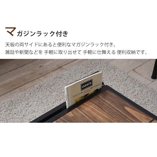 B.Bファニシング テーブル ローテーブル リビングテーブル センター