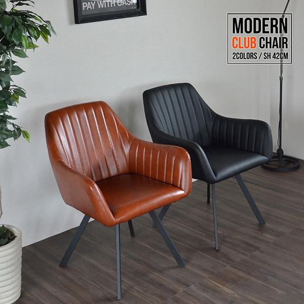 ①北欧レトロ オリバー メタルフレーム ラタンチェア ベントウッド