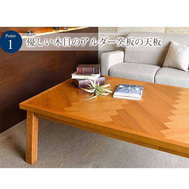 62 以上節約 こたつ こたつテーブル こたつテーブル長方形 こたつテーブル長方形1 おしゃれ 炬燵 リビングこたつ ちゃぶ台 単品 1 80 デイジー Whitesforracialequity Org