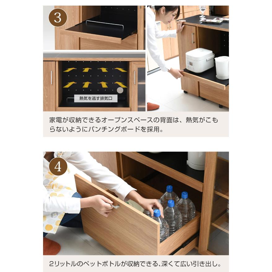 キッチンカウンター 収納庫 大容量 W120 間仕切り ワゴン キャスター