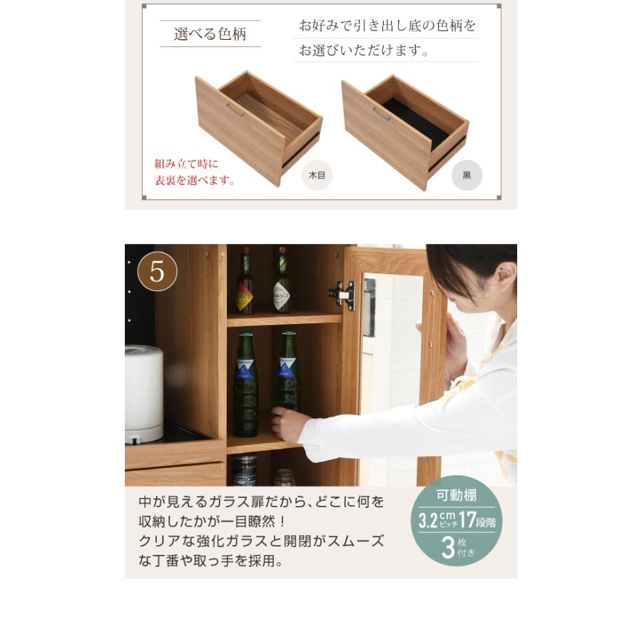 キッチンカウンター 収納庫 大容量 W120 間仕切り ワゴン キャスター