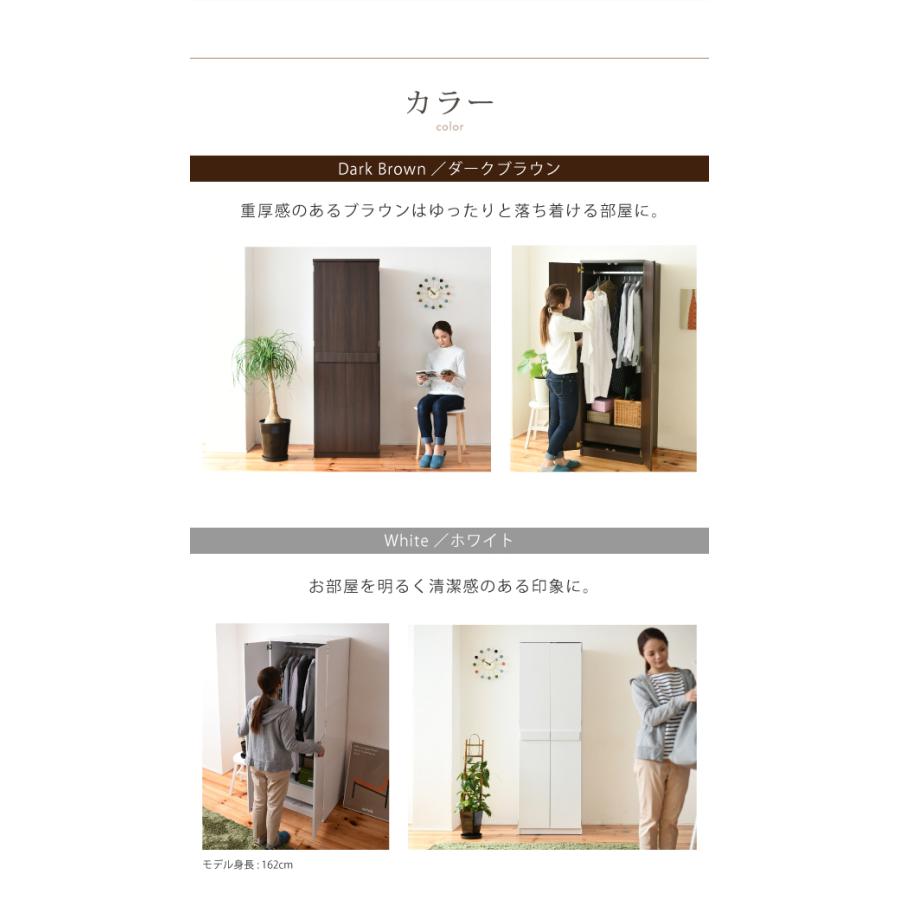 ⭐️NITORI⭐️ マルチタンス 洋服衣類収納 ダークブラウン 大阪市近郊