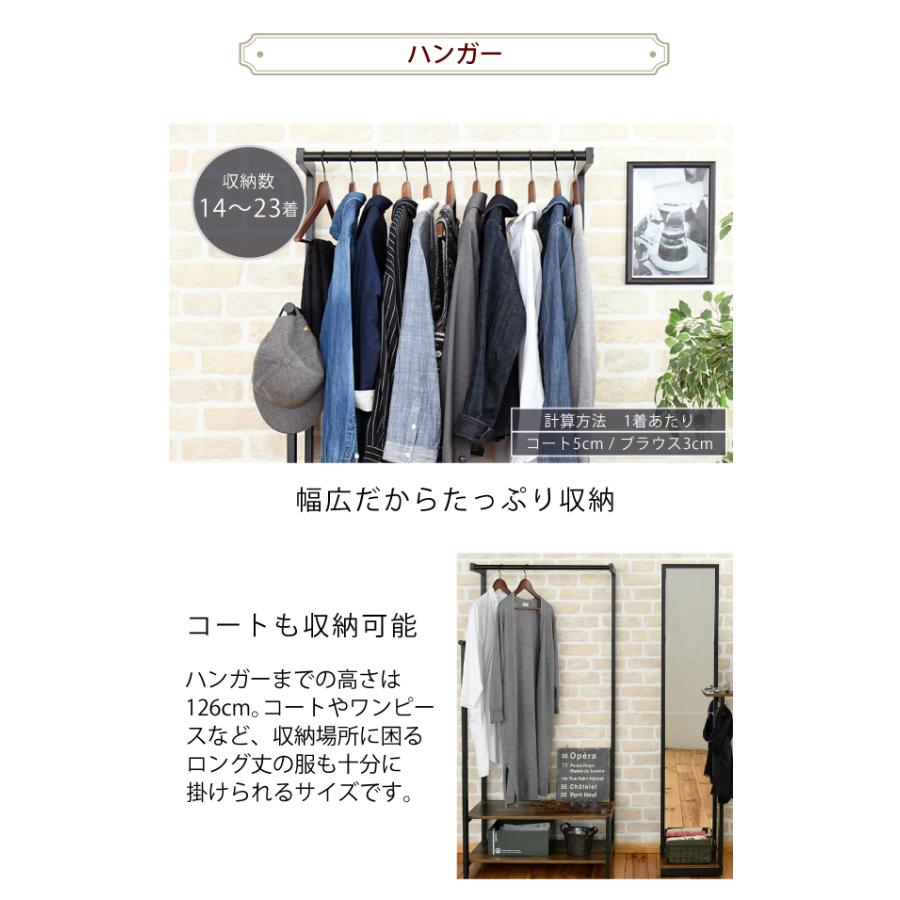 ハンガーラック コートハンガー ダブル 棚 付き 衣類収納 洋服 ハンガーラック コートハンガー ダブル 棚 付き 衣類収納 洋服