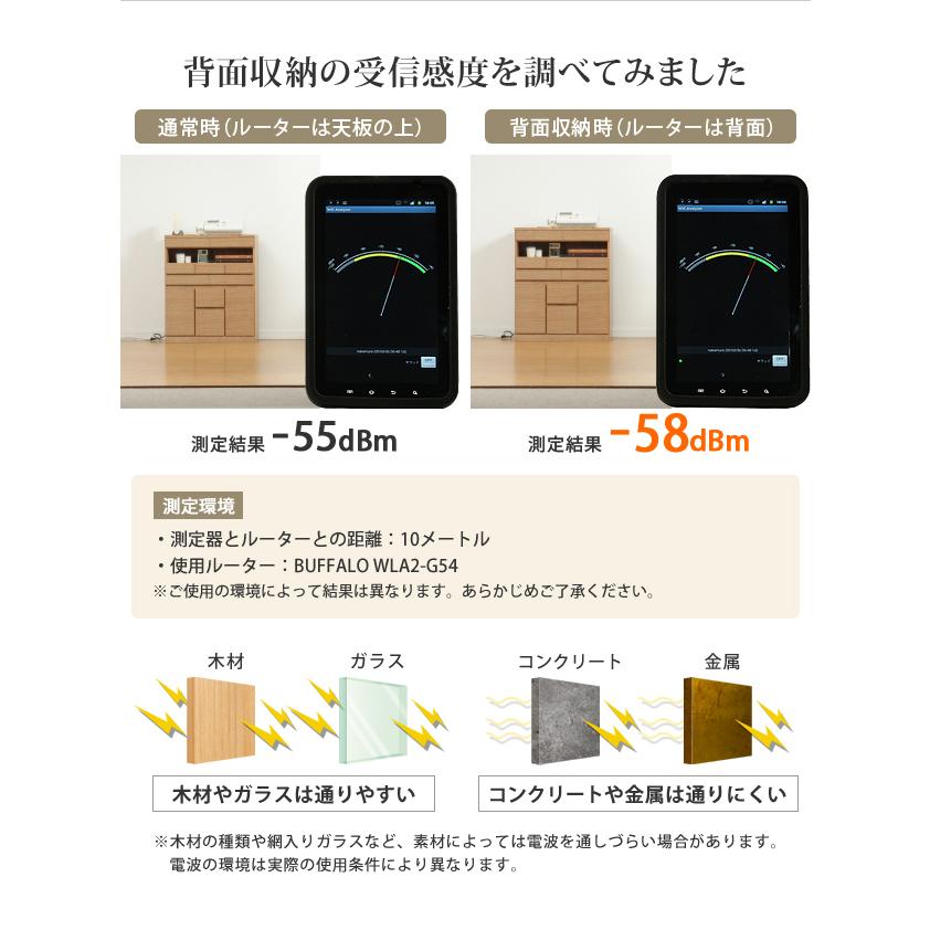 キャビネット 北欧 チェスト 幅60cm 木製 電話台 プリンター台 チェスト ウォールナット リビング収納 おしゃれ チェスト