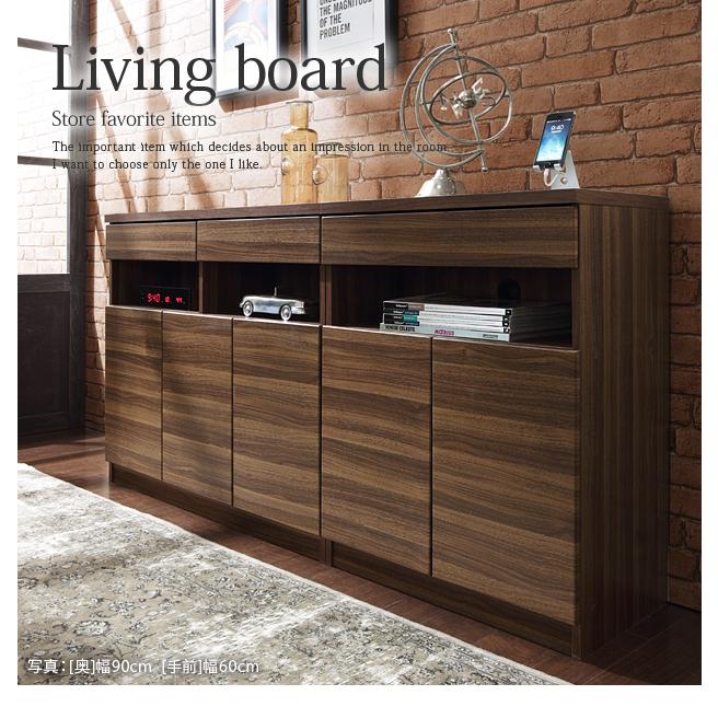 キャビネット 北欧 チェスト 幅60cm 木製 電話台 プリンター台 チェスト ウォールナット リビング収納 おしゃれ チェスト