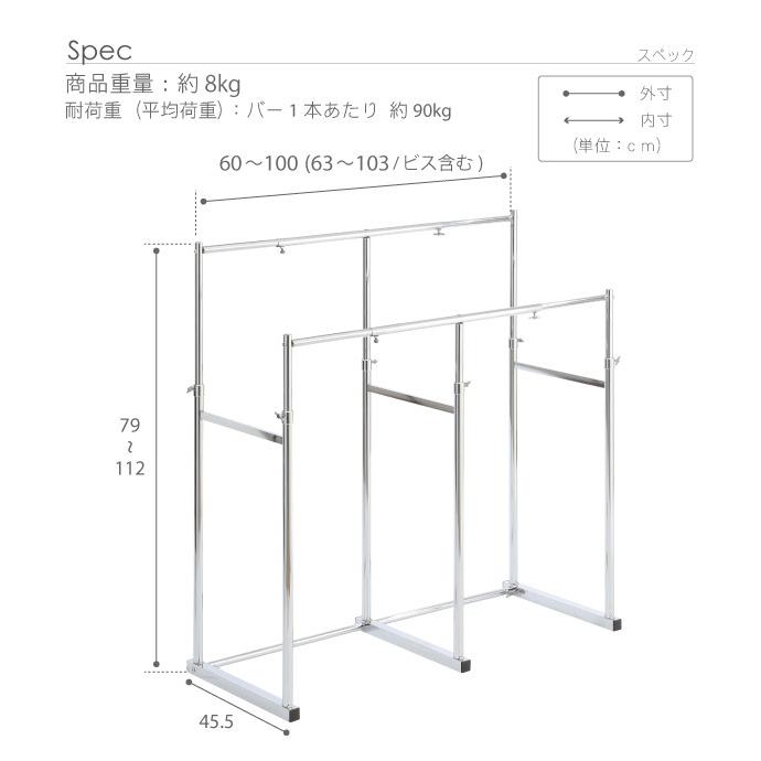 MUSTBUY 押入れ収納 ハンガーラック パイプハンガー 押入れ伸縮頑丈