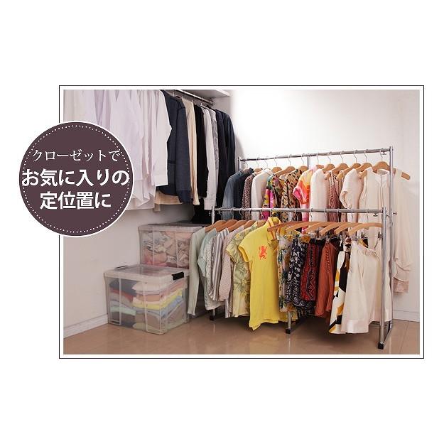 MUSTBUY 押入れ収納 ハンガーラック パイプハンガー 押入れ伸縮頑丈