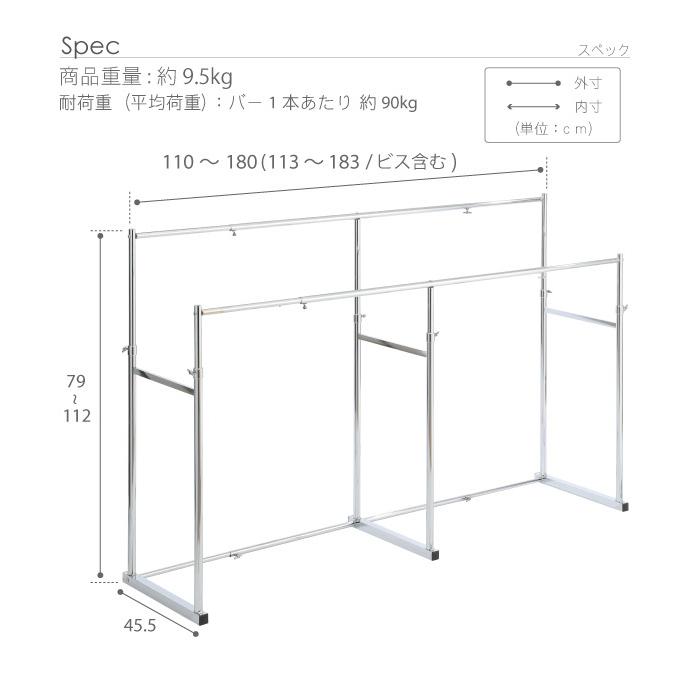 MUSTBUY 押入れ収納 ハンガーラック パイプハンガー 押入れ伸縮頑丈