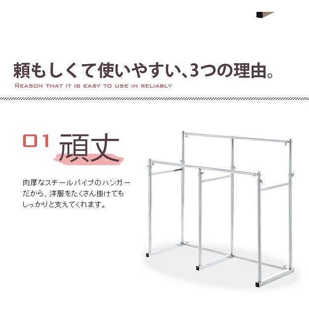 【Lemonさん】押入れ伸縮頑丈ハンガー 一間用（幅110～180cm）　ポルタ Lemonさん】押入れ伸縮頑丈ハンガー 一間用（幅110～180cm