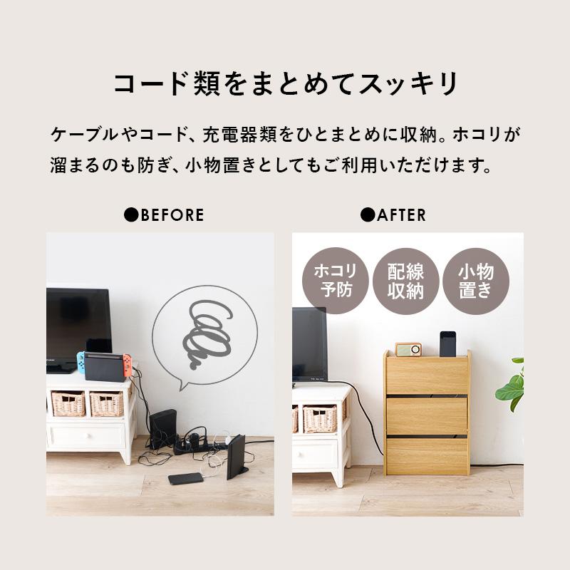 今ならほぼ即納！ ルーター 収納 ケーブルボックス おしゃれ ボックス