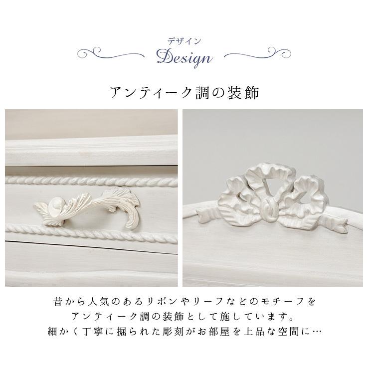 姫系リボンデザインデスク（単品）