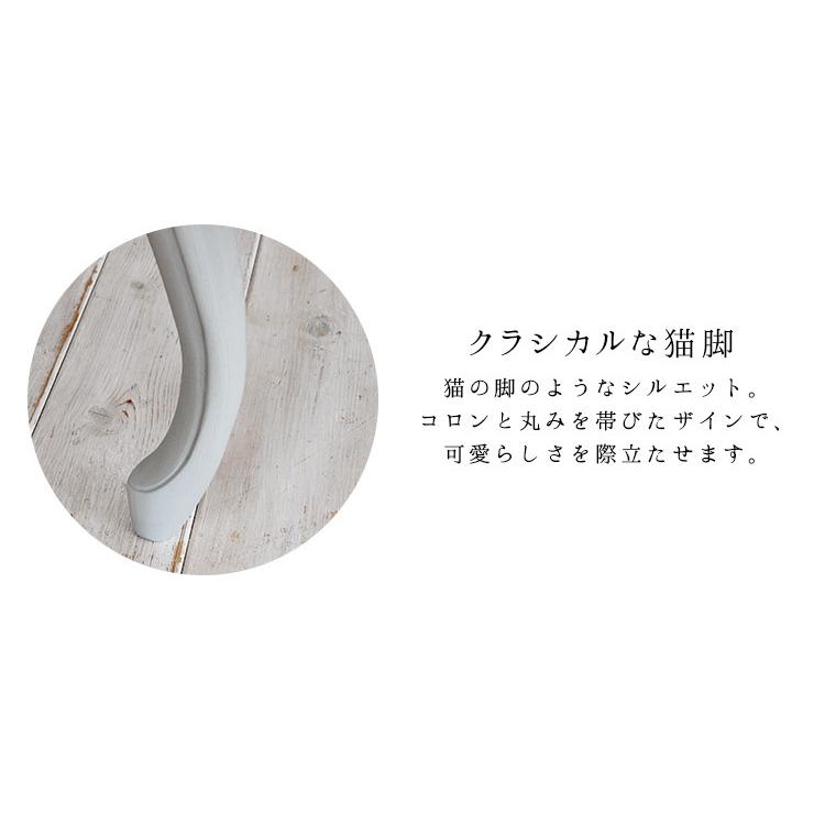 最新 ダイニングテーブルセット 2人用 ダイニングテーブルセットおしゃれ 白 高級感 食卓テーブルセット 3点 食卓テーブル2人用 幅100cm 長方形 猫脚 セグレータ 【EIM1522605663】(53545円)