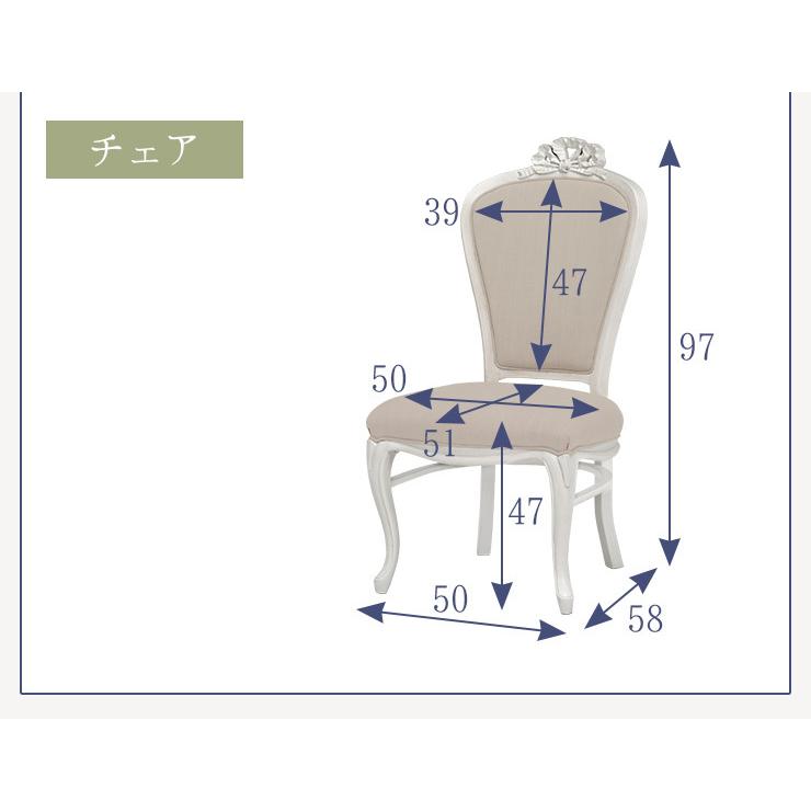 最新 ダイニングテーブルセット 2人用 ダイニングテーブルセットおしゃれ 白 高級感 食卓テーブルセット 3点 食卓テーブル2人用 幅100cm 長方形 猫脚 セグレータ 【EIM1522605663】(53545円)
