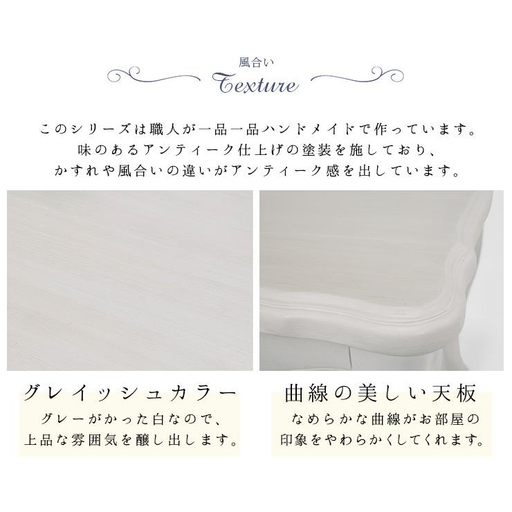 最新 ダイニングテーブルセット 2人用 ダイニングテーブルセットおしゃれ 白 高級感 食卓テーブルセット 3点 食卓テーブル2人用 幅100cm 長方形 猫脚 セグレータ 【EIM1522605663】(53545円)