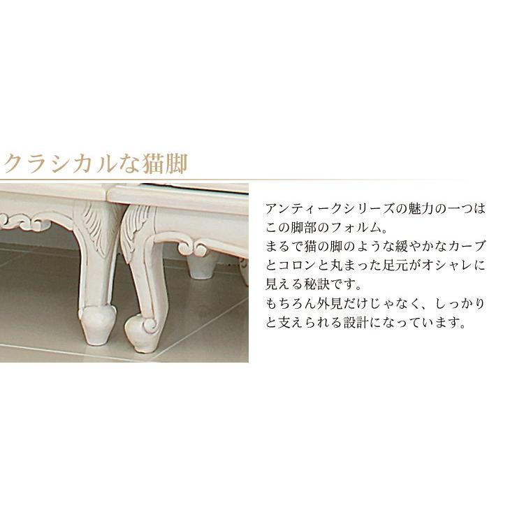 TOKAI 東海家具 猫脚 チェスト 4段5杯 ホワイト系 匿名配送 送料無料 アンティーク チェスト 木製 4段 完成品 アンティーク家具 猫足