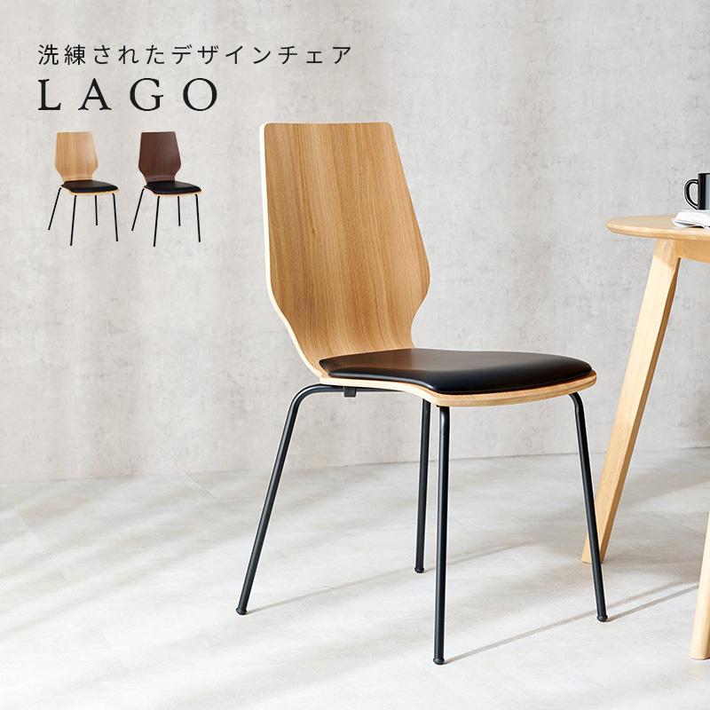 ダイニングチェア 北欧 木製 チェア おしゃれ 韓国インテリア 1脚 単品