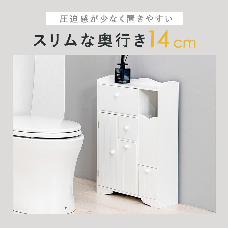 超歓迎 トイレラック スリム ラック トイレ 生理用品 収納 おしゃれ 棚 トイレ収納 完成品 サニタリー収納 収納棚 トイレットペーパー 可愛い 隙間収納 幅45cm Babylonrooftop Com Au