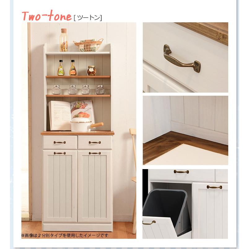 HAGiHARA（萩原） ゴミ箱 おしゃれ 分別 キッチン スリム 北欧 安い