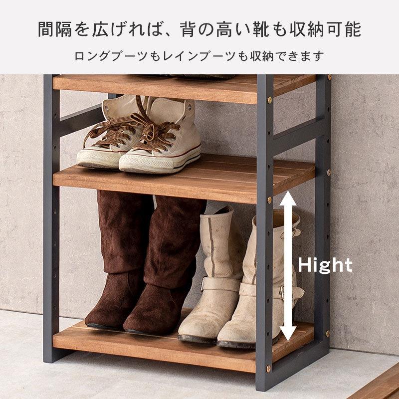 シューズラック スリム シューズボックス 下駄箱 靴箱 おしゃれ 北欧