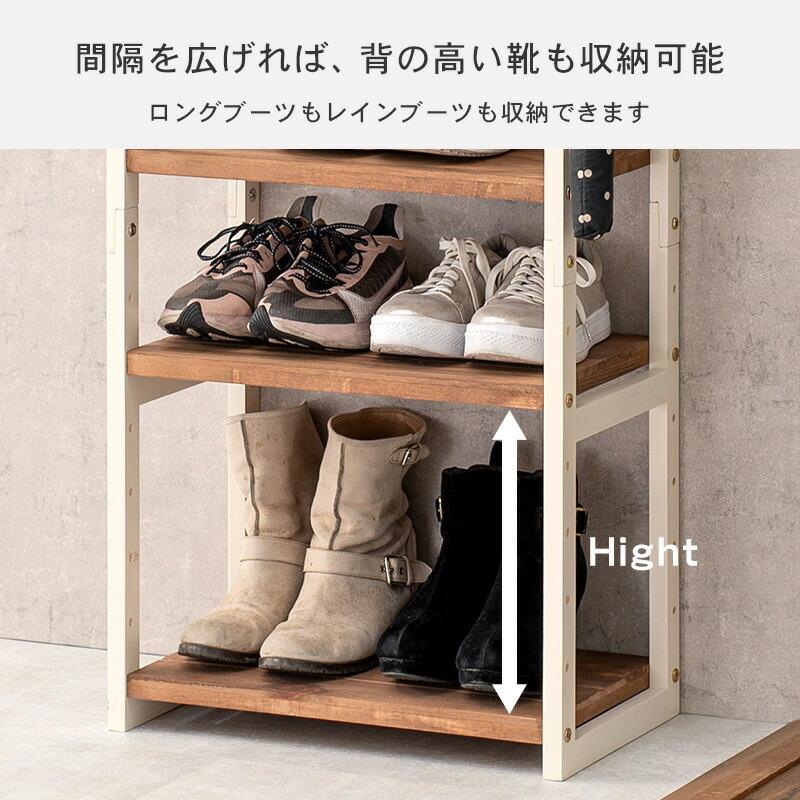 シューズラック スリム シューズボックス 下駄箱 靴箱 おしゃれ 北欧