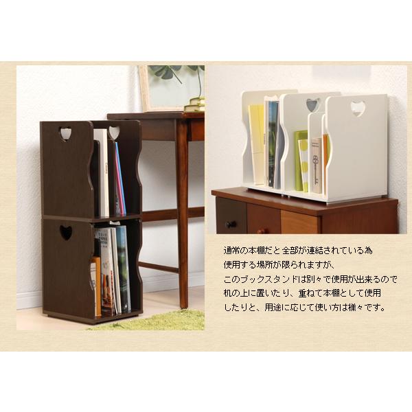 木製 本立て 本立て おしゃれ 本立て ブックスタンド ブックスタンド 卓上 ブックスタンド 木製 同色２個組 サイズもスッポリ 同梱不可