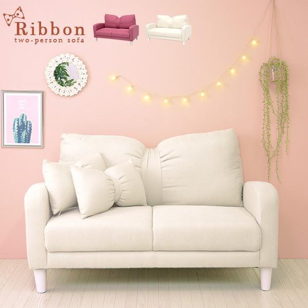 在庫処分 ソファ ソファー ローソファー ローソファ 2人掛け おしゃれ